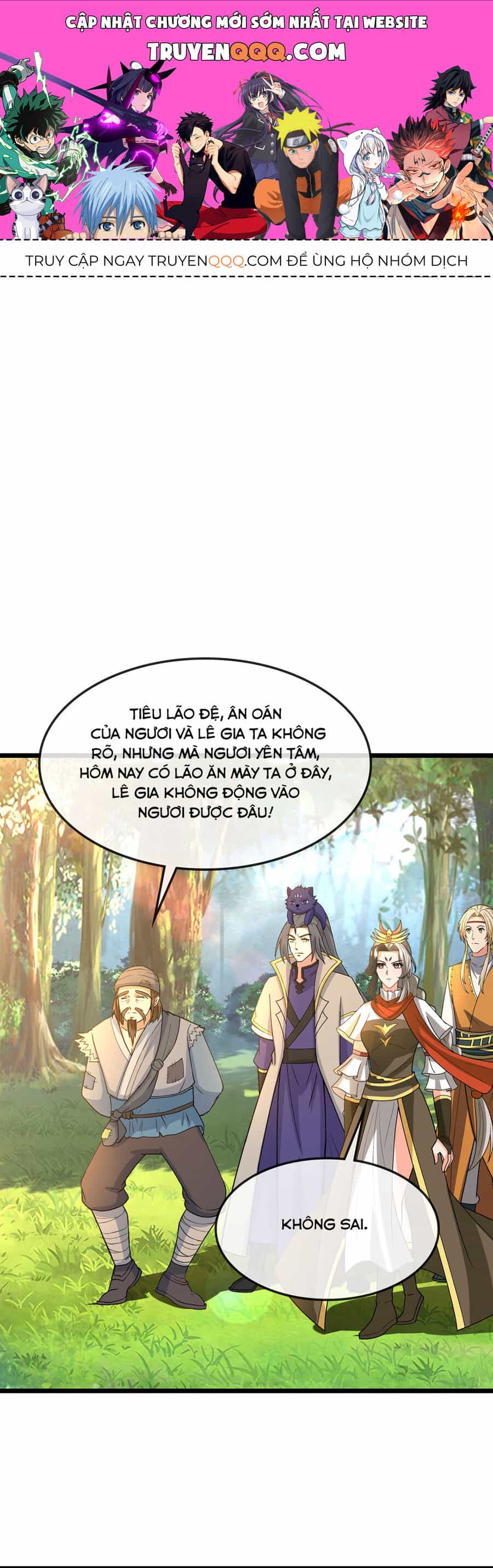 Thần Võ Thiên Tôn - Chương 737 - ảnh 1