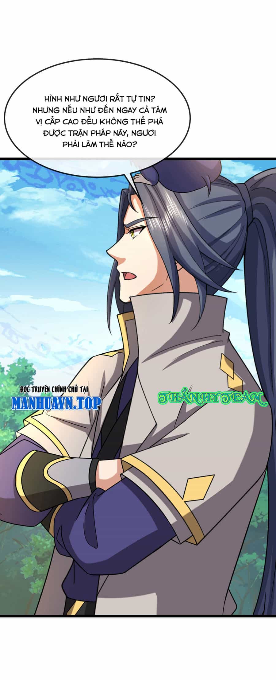 Thần Võ Thiên Tôn - Chương 738 - ảnh 23