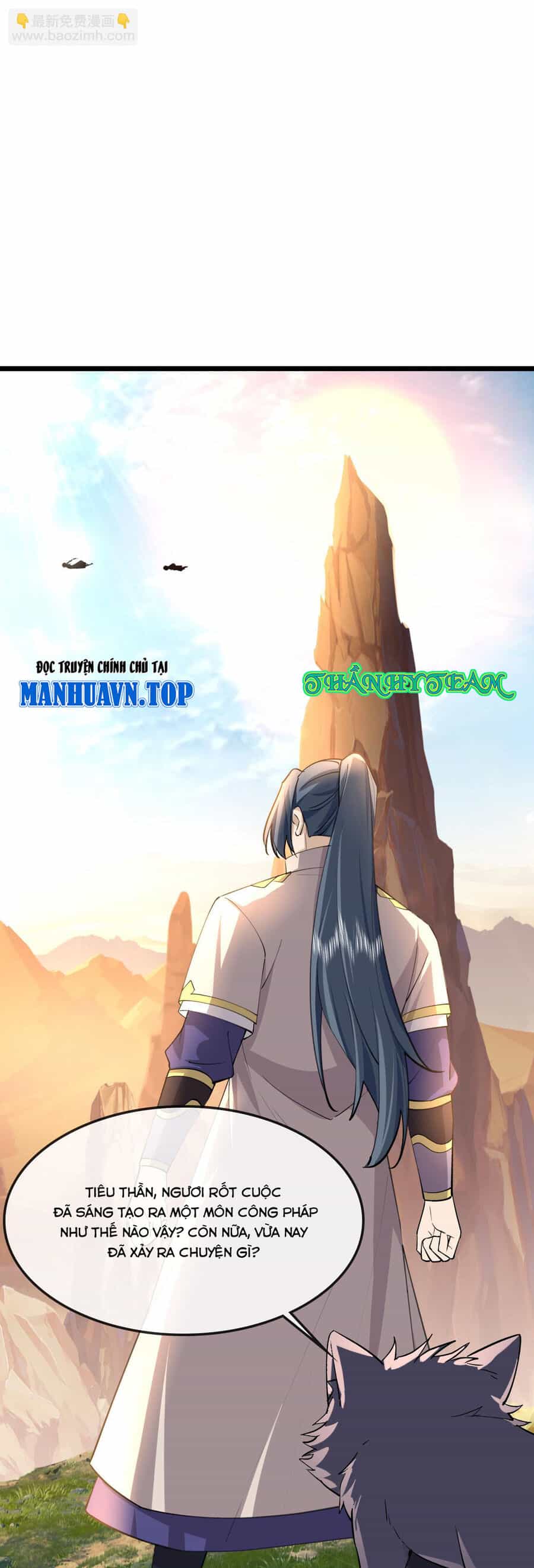 Thần Võ Thiên Tôn - Chương 742 - ảnh 18