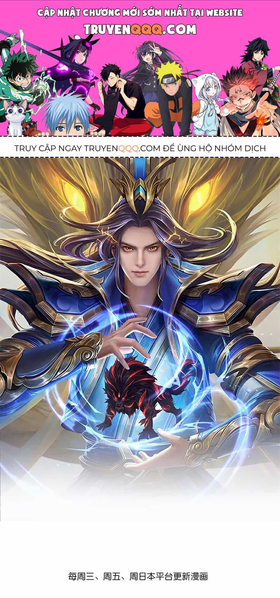 Thần Võ Thiên Tôn - Chương 743 - ảnh 1