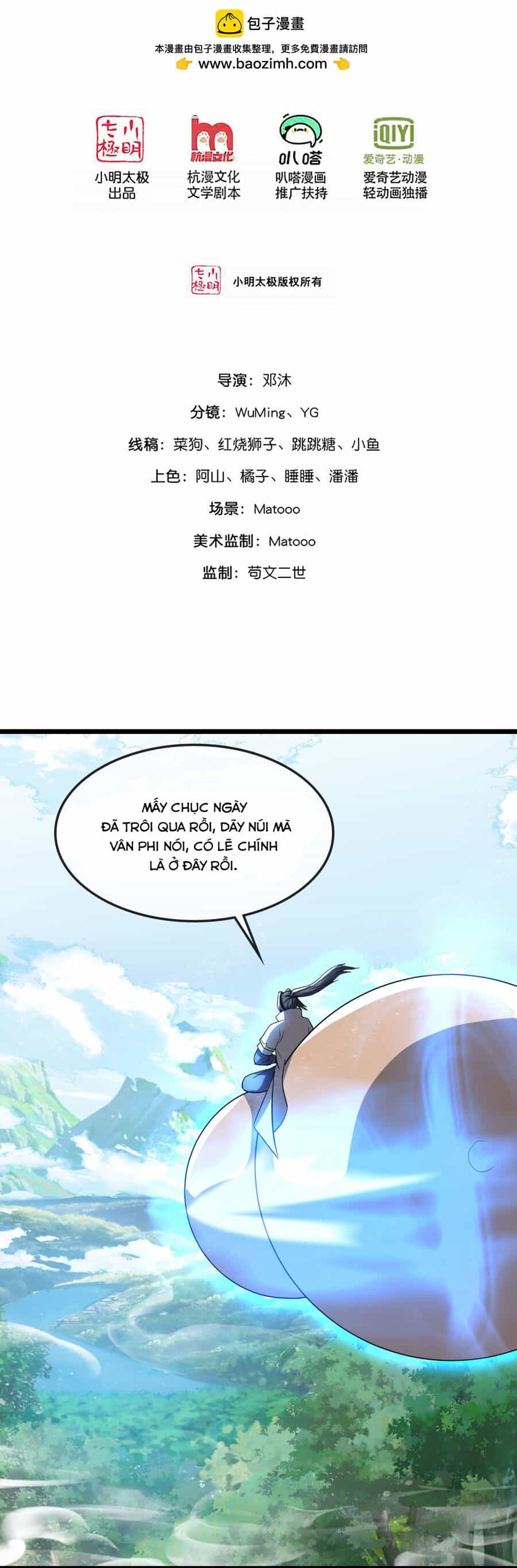 Thần Võ Thiên Tôn - Chương 750 - ảnh 2
