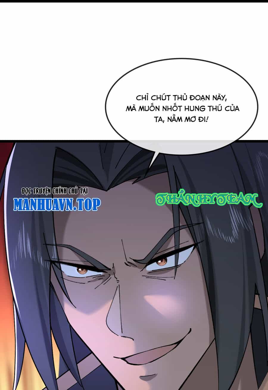 Thần Võ Thiên Tôn - Chương 751 - ảnh 34
