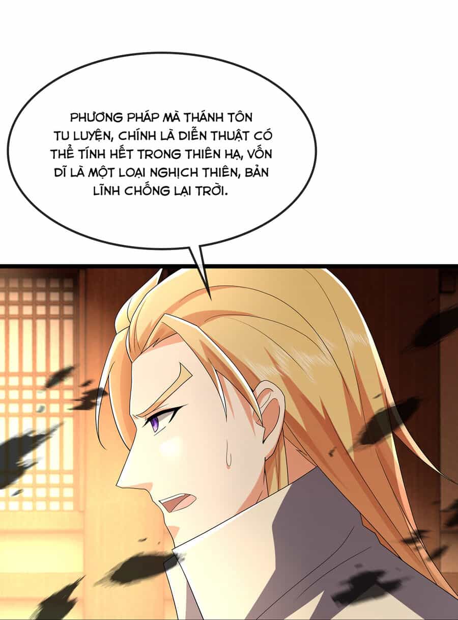 Thần Võ Thiên Tôn - Chương 761 - ảnh 10