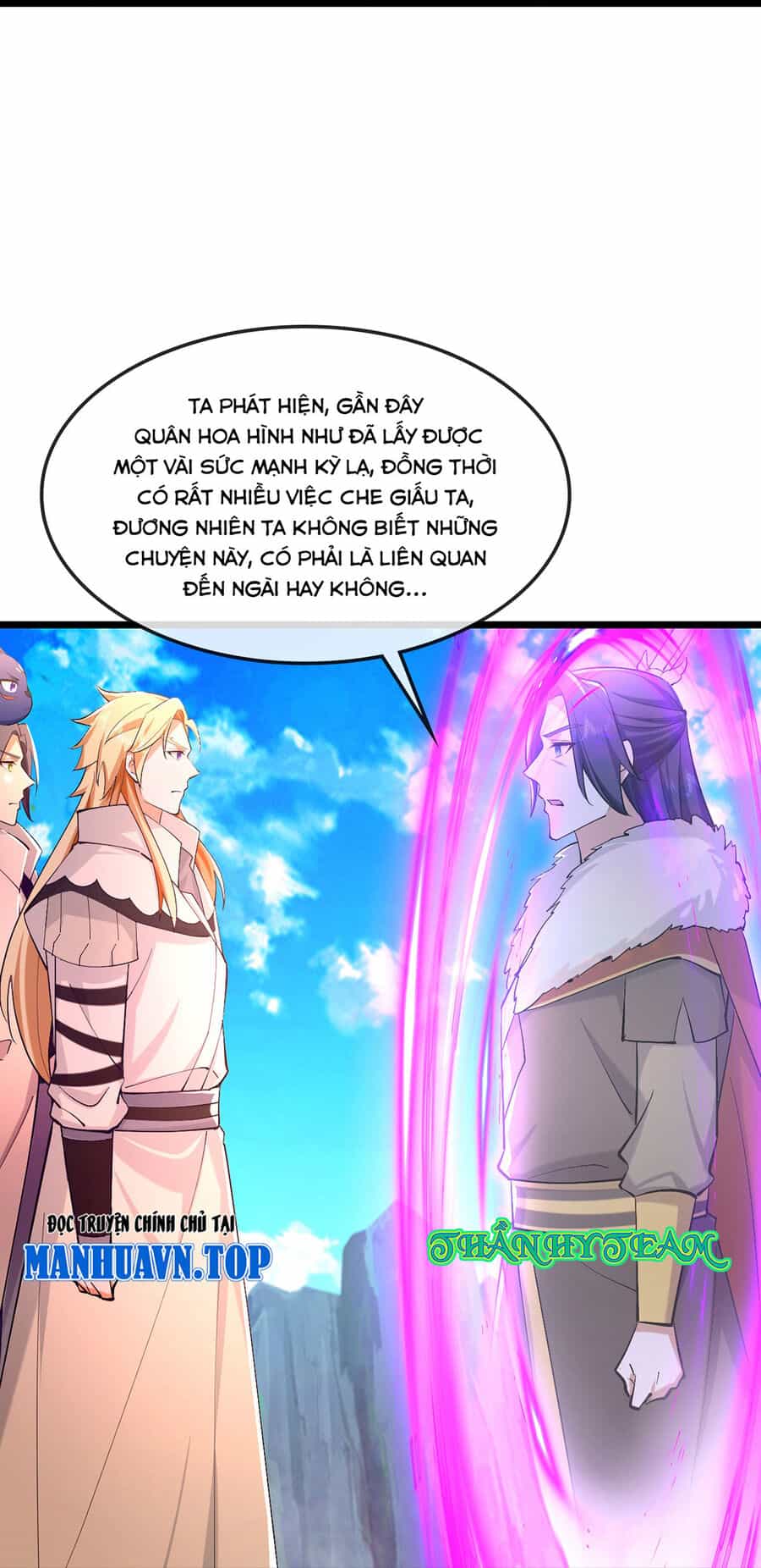 Thần Võ Thiên Tôn - Chương 761 - ảnh 28