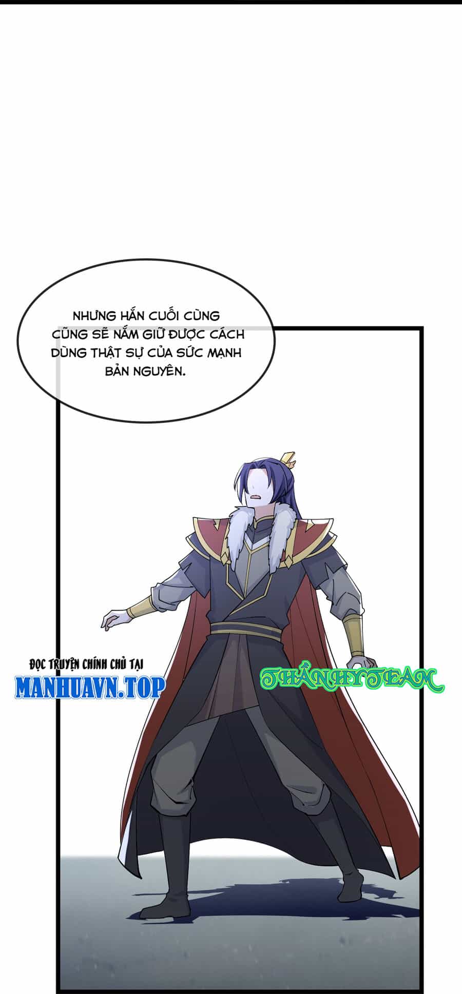 Thần Võ Thiên Tôn - Chương 766 - ảnh 23