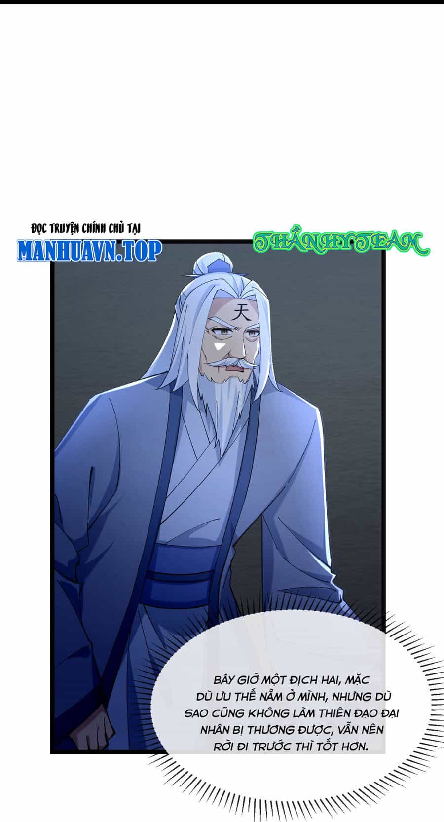 Thần Võ Thiên Tôn - Chương 769 - ảnh 28
