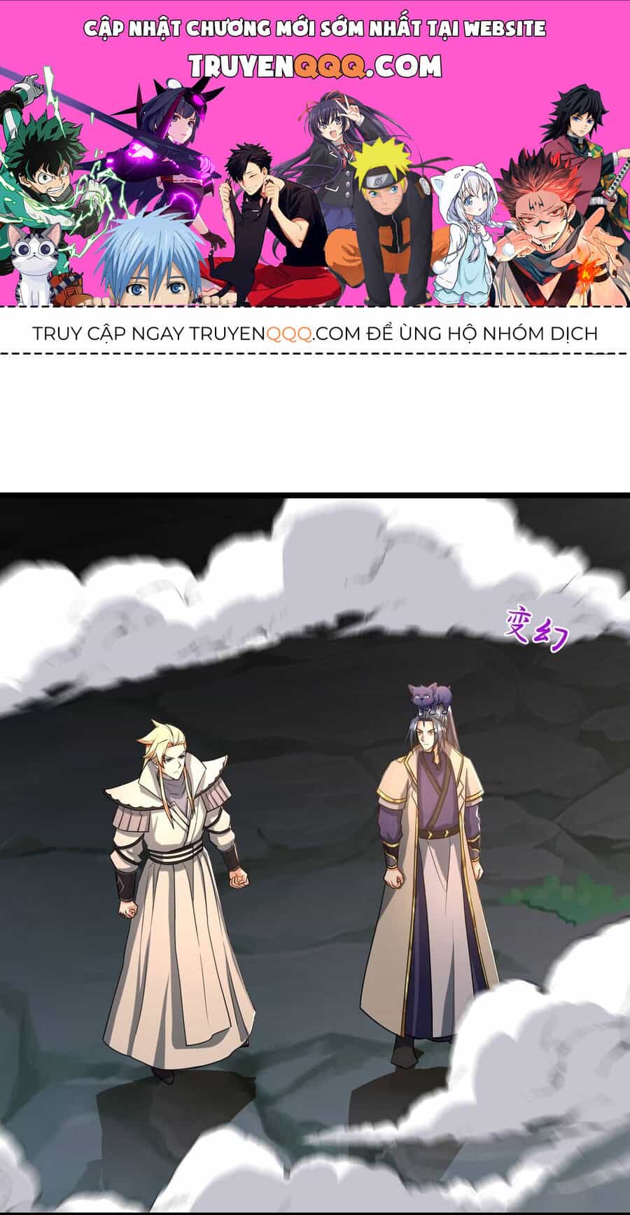 Thần Võ Thiên Tôn - Chương 773 - ảnh 1