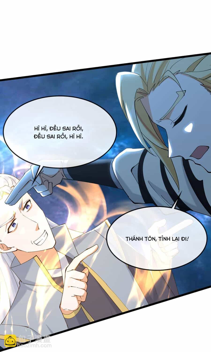 Thần Võ Thiên Tôn - Chương 773 - ảnh 17