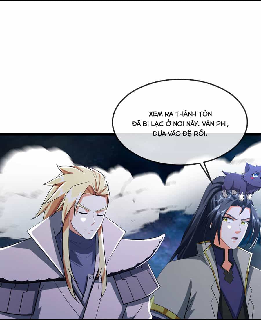 Thần Võ Thiên Tôn - Chương 773 - ảnh 2