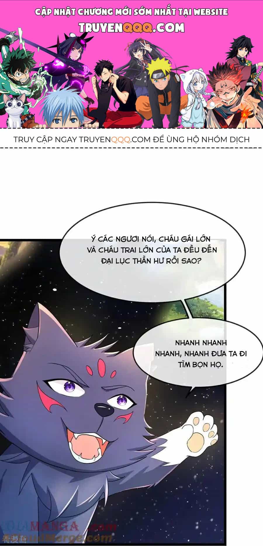Thần Võ Thiên Tôn - Chương 775 - ảnh 1