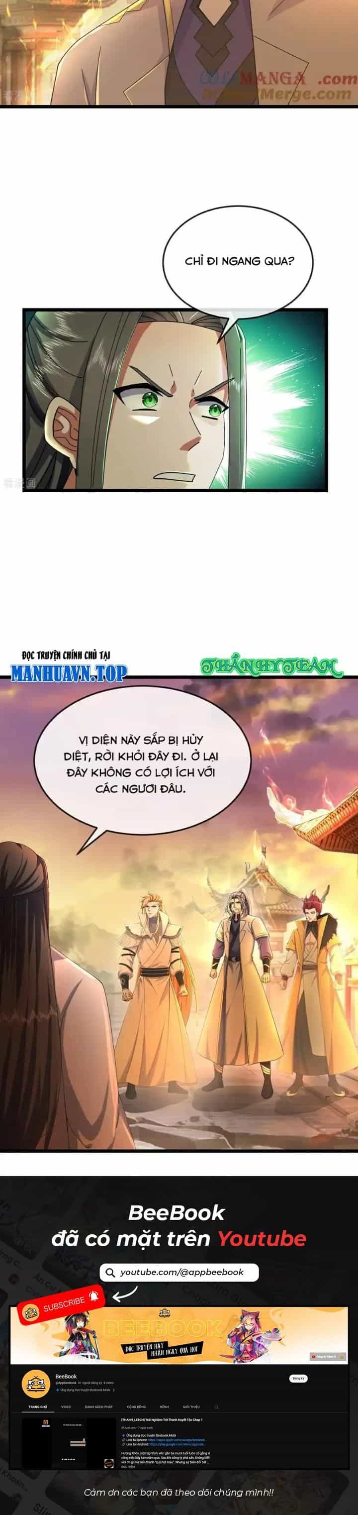 Thần Võ Thiên Tôn - Chương 785 - ảnh 8