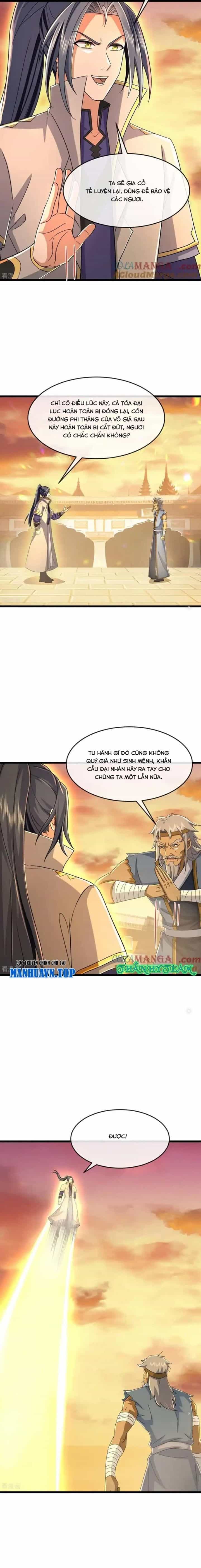 Thần Võ Thiên Tôn - Chương 811 - ảnh 7