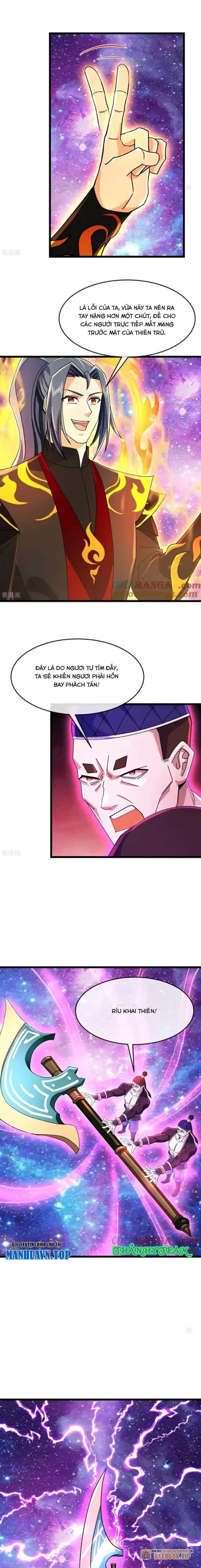 Thần Võ Thiên Tôn - Chương 813 - ảnh 4