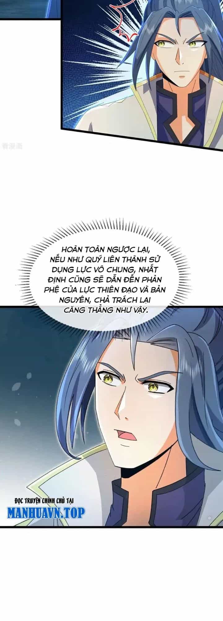 Thần Võ Thiên Tôn - Chương 819 - ảnh 8