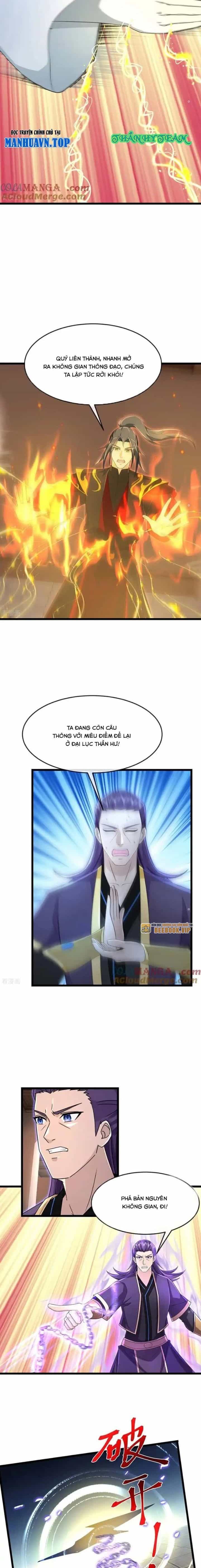 Thần Võ Thiên Tôn - Chương 830 - ảnh 4