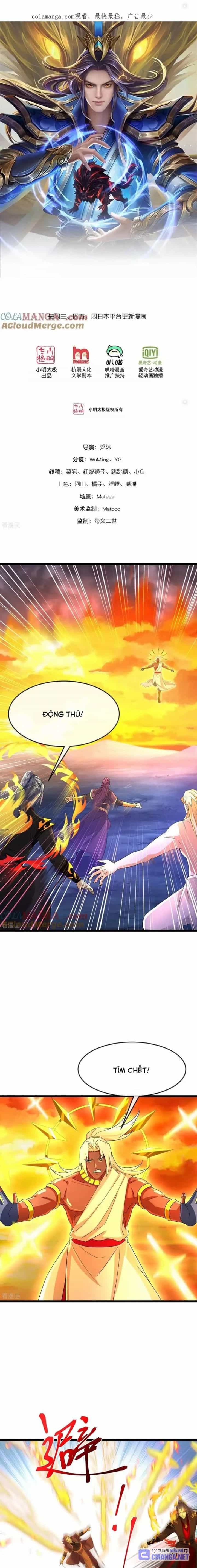 Thần Võ Thiên Tôn - Chương 842 - ảnh 1