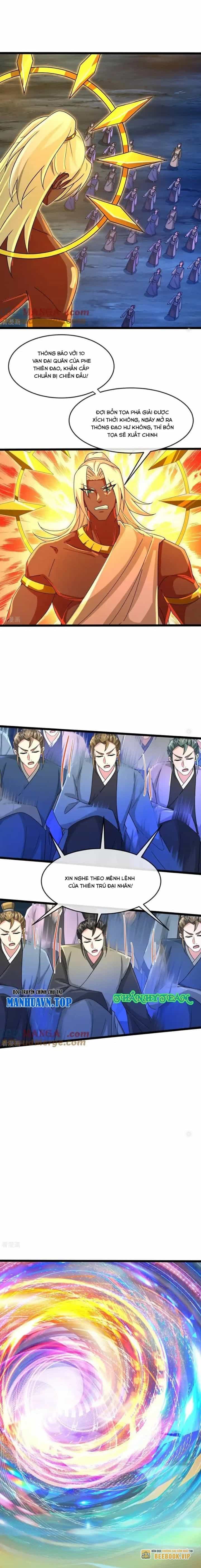 Thần Võ Thiên Tôn - Chương 845 - ảnh 4