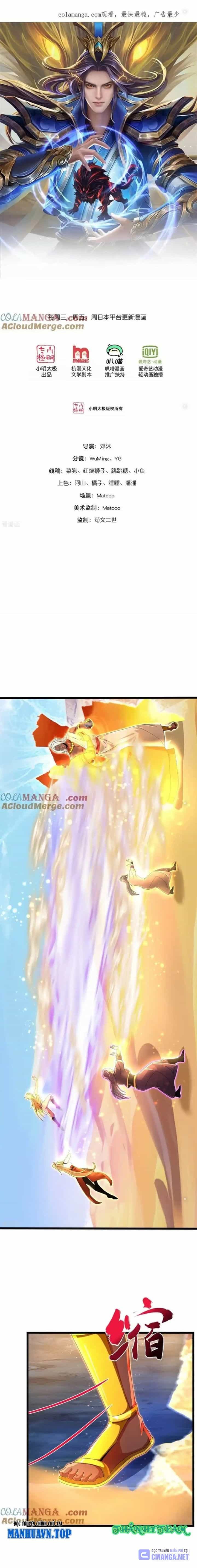 Thần Võ Thiên Tôn - Chương 847 - ảnh 1