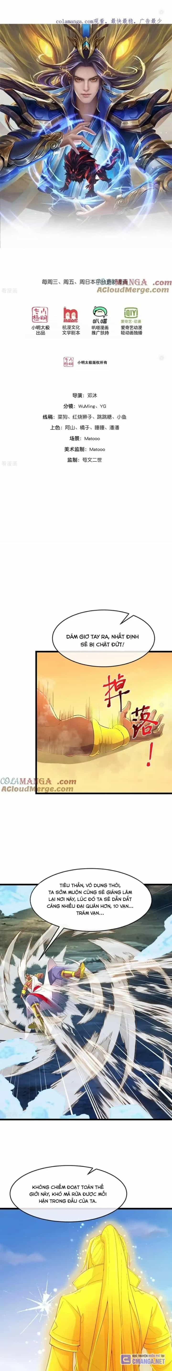 Thần Võ Thiên Tôn - Chương 848 - ảnh 1