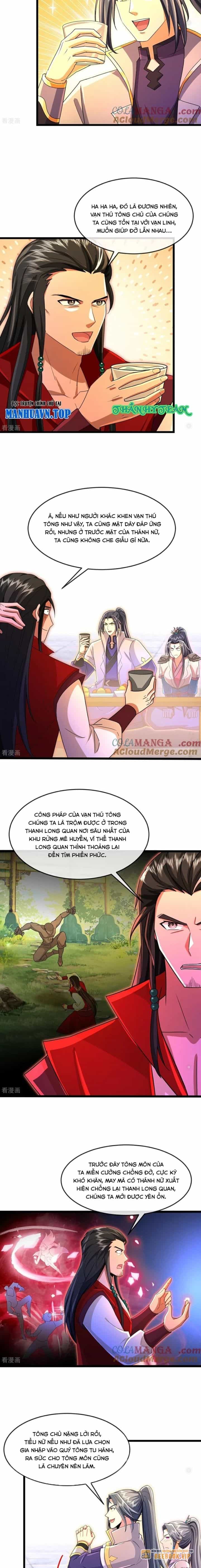 Thần Võ Thiên Tôn - Chương 855 - ảnh 2