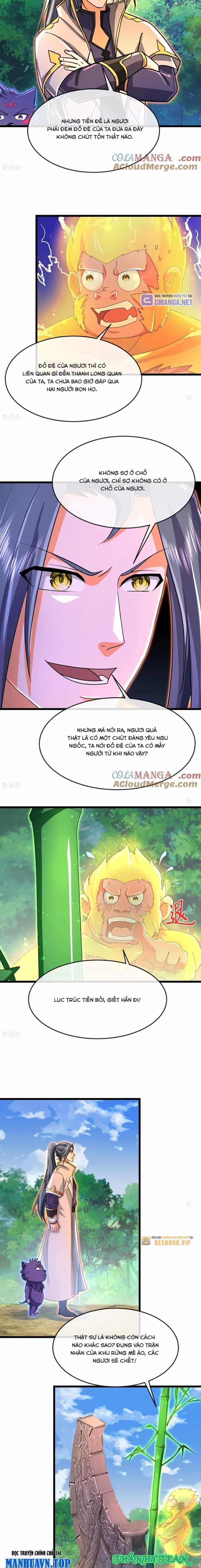 Thần Võ Thiên Tôn - Chương 858 - ảnh 5