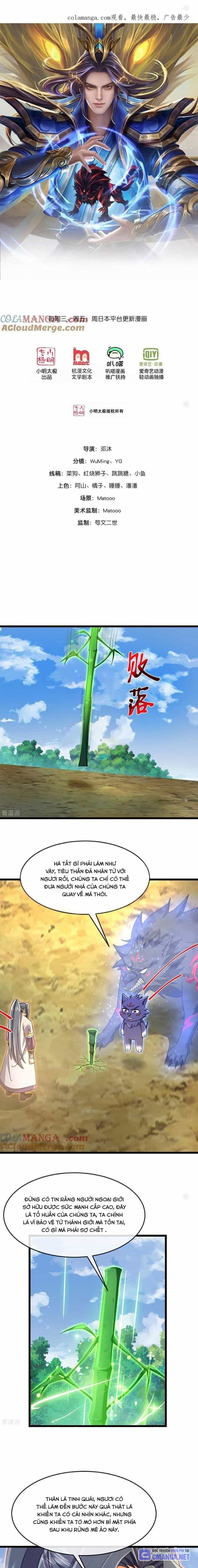 Thần Võ Thiên Tôn - Chương 860 - ảnh 1