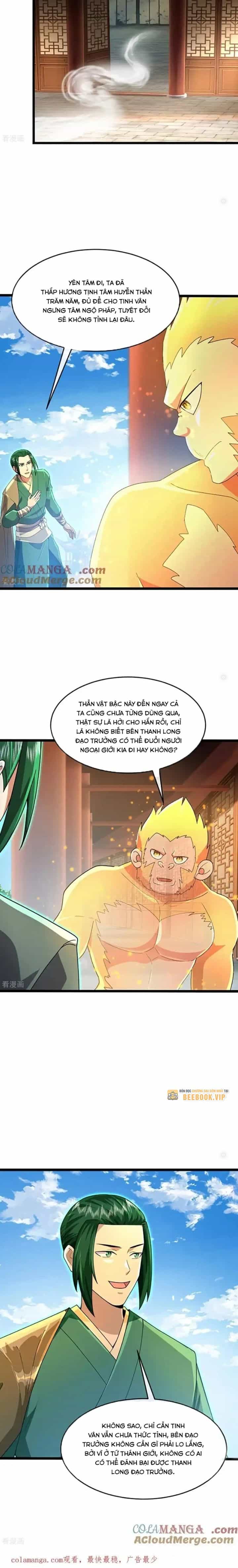 Thần Võ Thiên Tôn - Chương 861 - ảnh 8