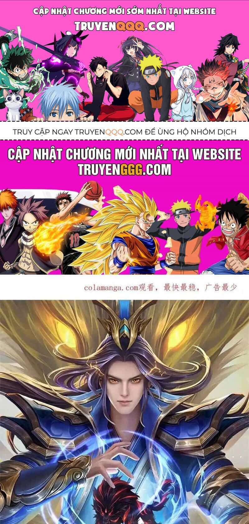 Thần Võ Thiên Tôn - Chương 865 - ảnh 1