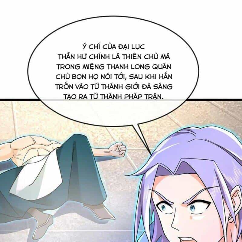 Thần Võ Thiên Tôn - Chương 866 - ảnh 26