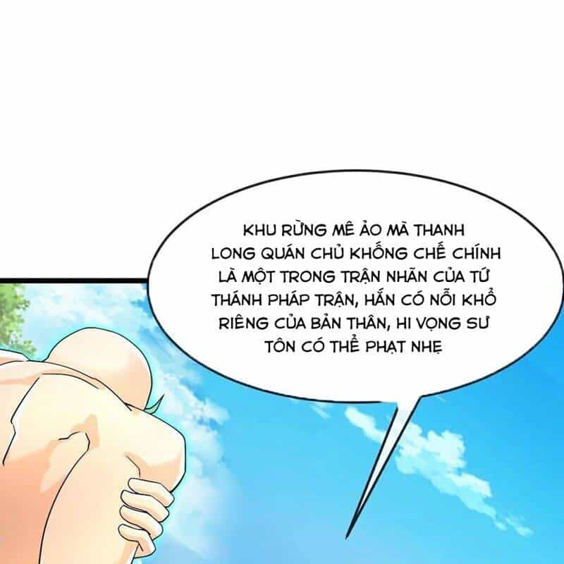 Thần Võ Thiên Tôn - Chương 866 - ảnh 35