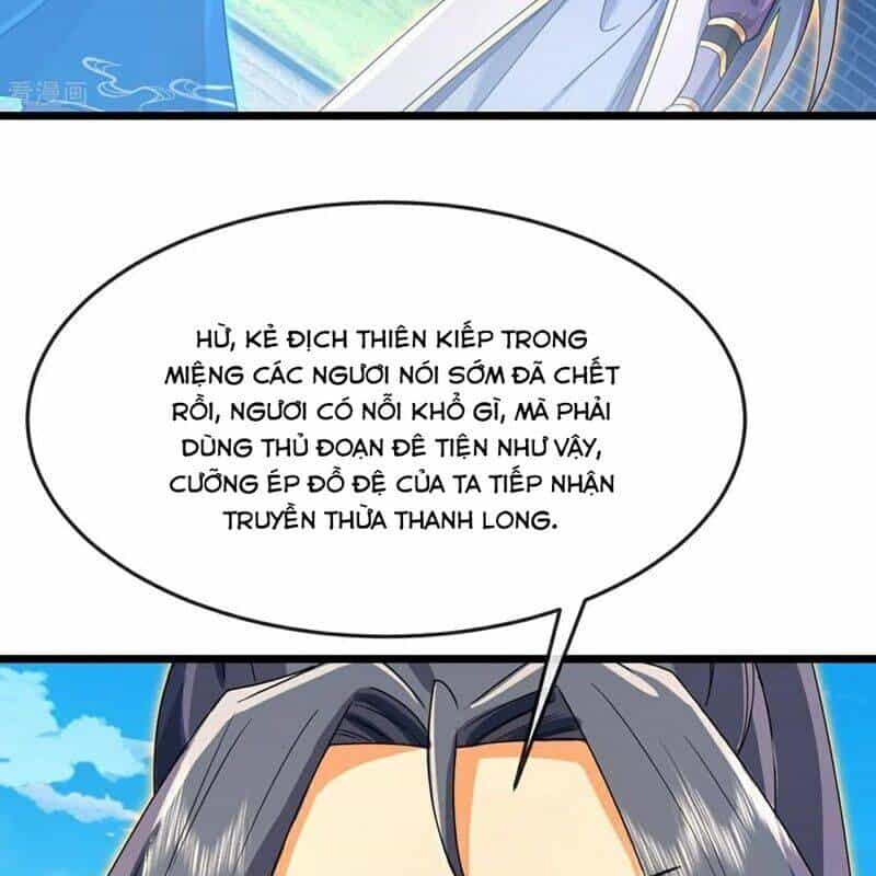 Thần Võ Thiên Tôn - Chương 866 - ảnh 37