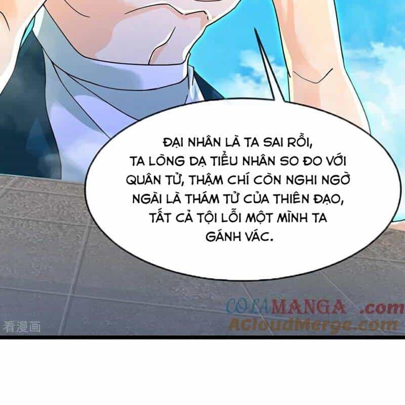 Thần Võ Thiên Tôn - Chương 866 - ảnh 49