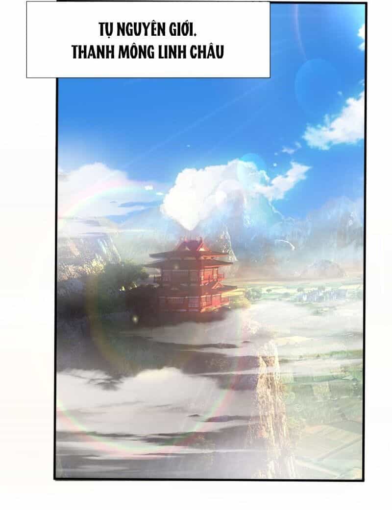 Thần Võ Thiên Tôn - Chương 86 - ảnh 16