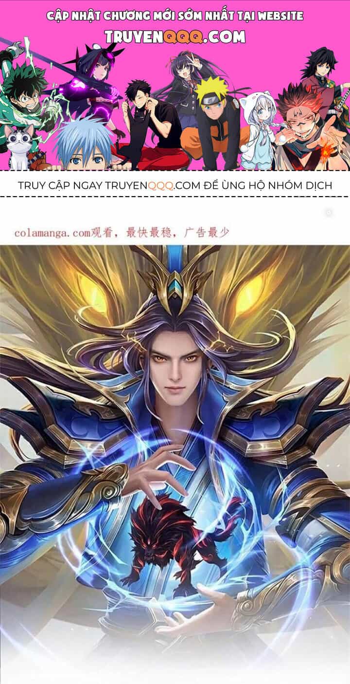 Thần Võ Thiên Tôn - Chương 867 - ảnh 1