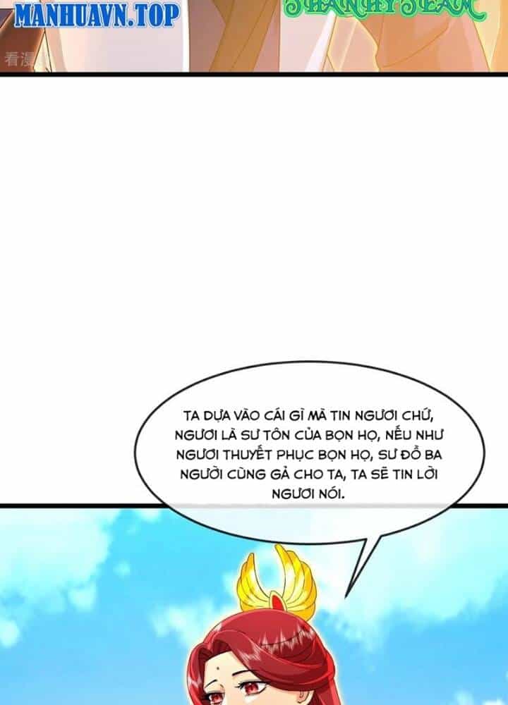 Thần Võ Thiên Tôn - Chương 868 - ảnh 57