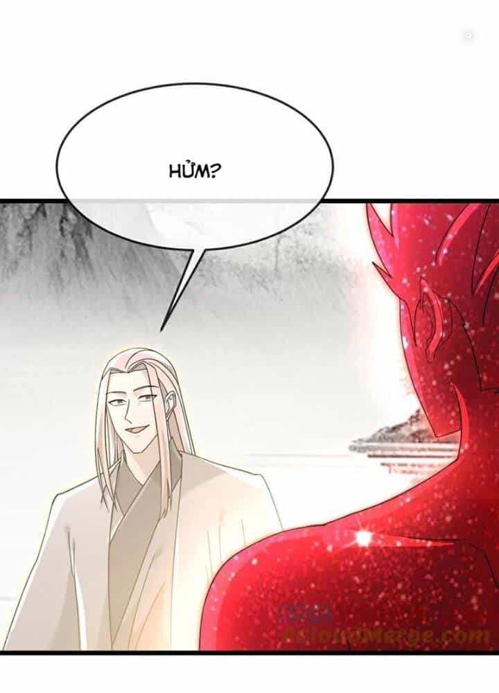 Thần Võ Thiên Tôn - Chương 871 - ảnh 27