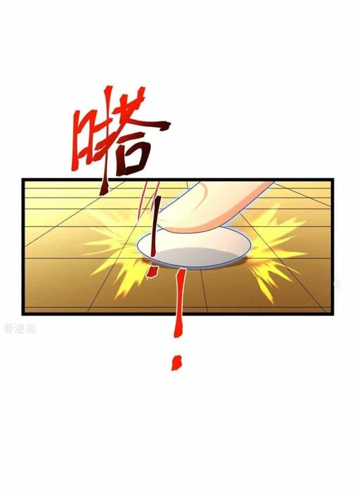 Thần Võ Thiên Tôn - Chương 871 - ảnh 5