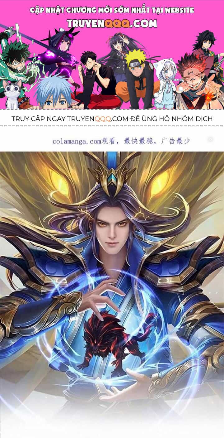 Thần Võ Thiên Tôn - Chương 873 - ảnh 1