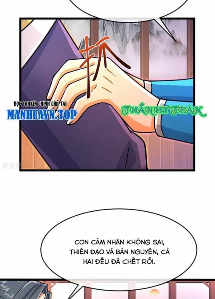 Thần Võ Thiên Tôn - Chương 873 - ảnh 39