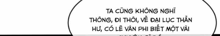 Thần Võ Thiên Tôn - Chương 873 - ảnh 44
