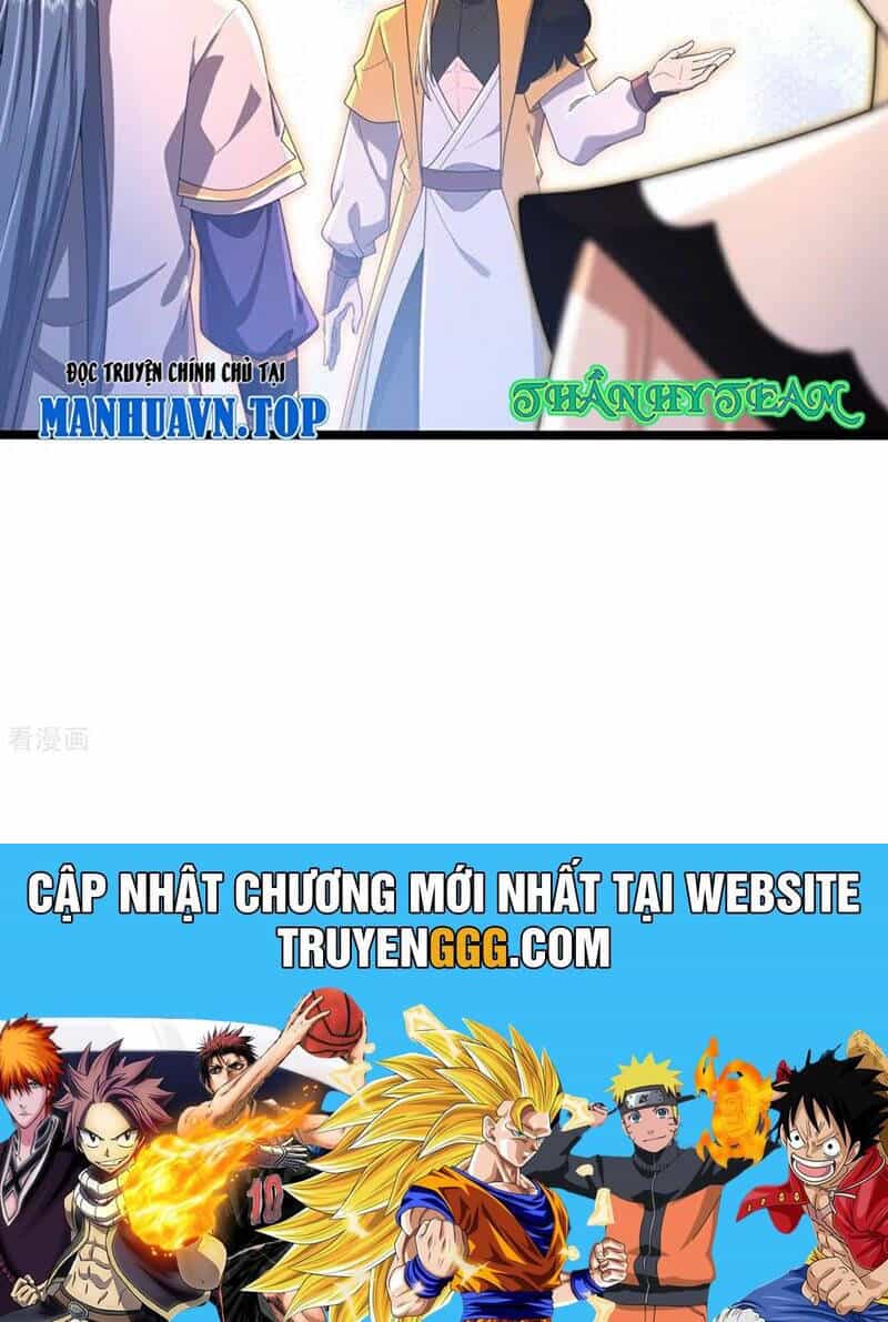 Thần Võ Thiên Tôn - Chương 875 - ảnh 77