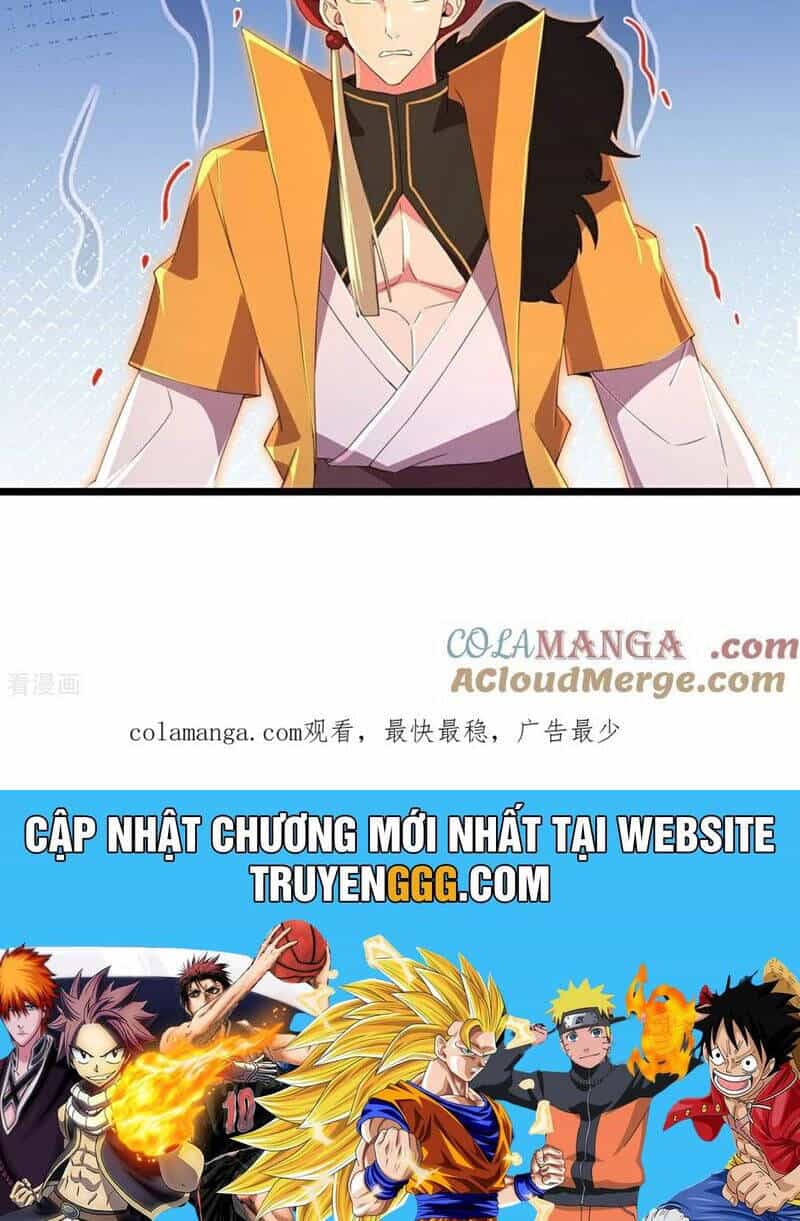 Thần Võ Thiên Tôn - Chương 876 - ảnh 71