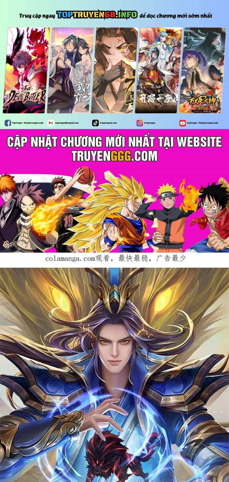 Thần Võ Thiên Tôn - Chương 877 - ảnh 2