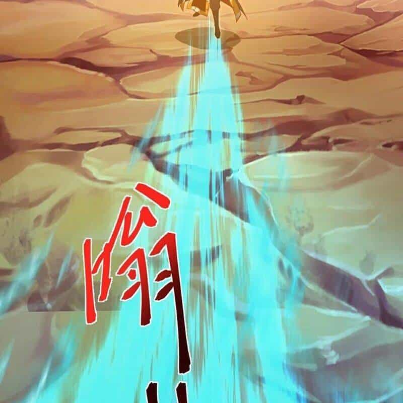 Thần Võ Thiên Tôn - Chương 877 - ảnh 78