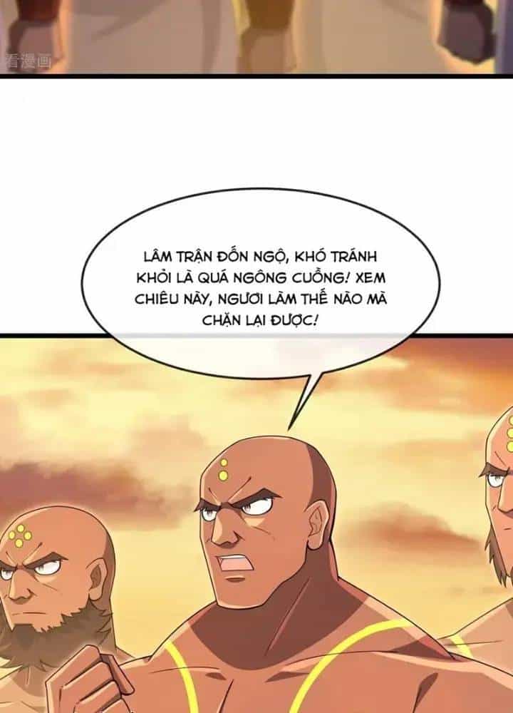 Thần Võ Thiên Tôn - Chương 878 - ảnh 24