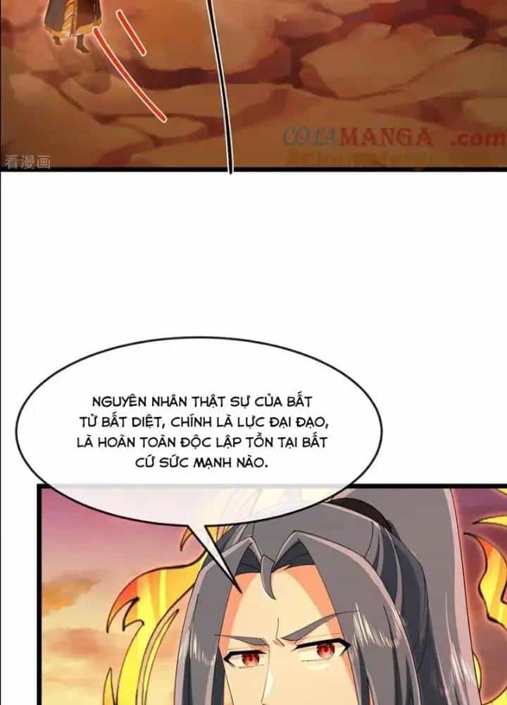 Thần Võ Thiên Tôn - Chương 878 - ảnh 66