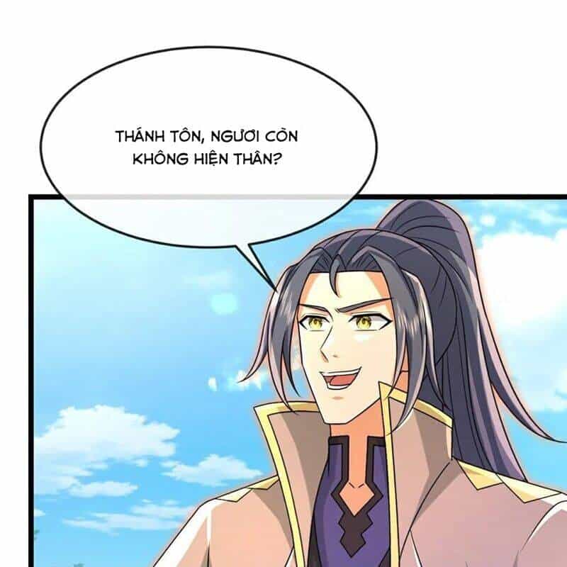 Thần Võ Thiên Tôn - Chương 879 - ảnh 69