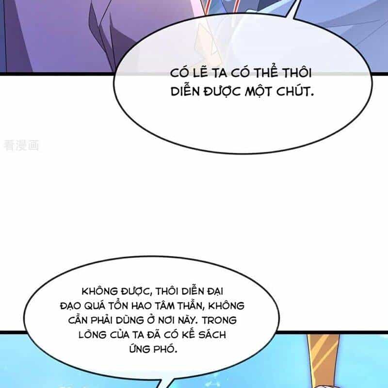 Thần Võ Thiên Tôn - Chương 880 - ảnh 58