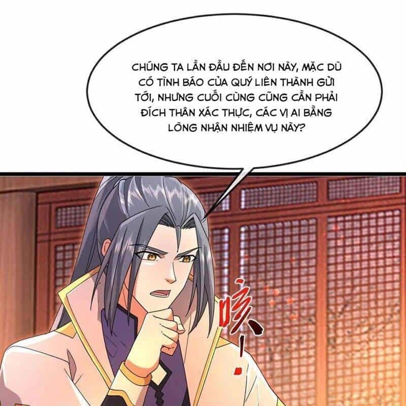 Thần Võ Thiên Tôn - Chương 881 - ảnh 29