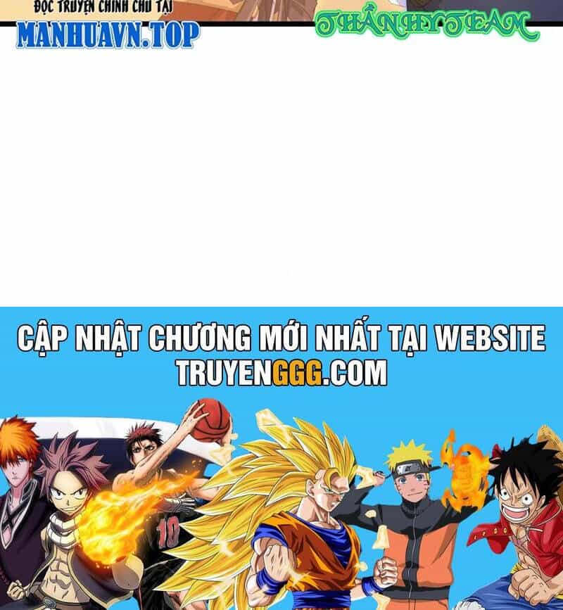 Thần Võ Thiên Tôn - Chương 881 - ảnh 77